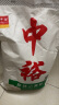 中裕 ZHONGYU 面粉 原味小麦粉中筋粉 馒头包子面条饼水饺通用粉 5kg 晒单实拍图