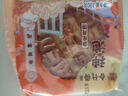 忻锦记山西忻州神池月饼老式手工五仁胡麻油皮月饼厂家直发中秋节礼品 20个*100克装蛋皮有礼盒 实拍图