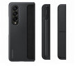 三星（SAMSUNG） Galaxy Z Fold4原装手机壳 立式保护壳(附带手写笔S Pen)套 黑色 晒单实拍图