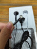 独到（DUDAO）X3pro入耳式线控耳机支持通话音乐耳机适用于Type-C接口安卓手机 黑色 实拍图