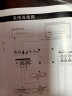 先科(SAST)DT-9000功放机家用大功率定阻KTV重低音卡拉OK会议演出专业发烧级HIFI功放专业功放 2000W旗舰版 实拍图