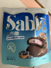 莎布蕾（SABLE）软心曲奇多种口味早餐休闲代餐办公室零食爆浆巧克力曲奇250g 晒单实拍图