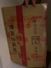 紫林 紫林食品 山西特产 山西老陈醋 陈醋 调味品 纯粮酿造 家用食醋桶装桌上瓶 4.5度桌上瓶160ml*40（整箱） 实拍图