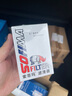 索菲玛机油滤芯机滤S5130PE1适用DS4DS5DS6DS7DS9标致30084085085008308 实拍图