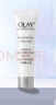 玉兰油（OLAY）美白小白瓶烟酰胺抗糖淡斑光感精华液紧致补水保湿面部提亮精华露 玉兰油美白抗糖小白瓶共34ml 实拍图