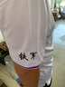 印玛尼 工作服定制印字印logo polo定制翻领短袖工衣文化衫广告衫定做 【A款间色领】白色 2XL 实拍图
