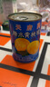 天府重庆潼南天府牌糖水黄桃罐头8罐X425g整箱水果罐头罐装桃罐头整箱 天府8罐礼盒装 实拍图