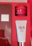 SK-II神仙水75ml精华液sk2保湿抗皱护肤品套装生日母亲节520情人节礼物 实拍图
