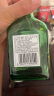 牛栏山 二锅头小扁二（绿瓶） 清香型白酒 46度 100ml*24瓶 整箱装 晒单实拍图