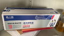 天色12a适用惠普hp1020 m1005 Q2612A m1319硒鼓 佳能lbp2900打印机墨盒 【6000页】易加粉硒鼓+2支碳粉 实拍图