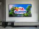 创维壁纸电视85A7D Pro 85英寸超薄壁画艺术电视机 无缝贴墙 960分区量子点Mini LED巨幕大屏 晒单实拍图