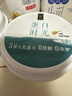 伊利畅轻蛋白时光椰子风味发酵乳135g*3 实拍图