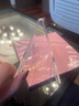 宜甜桌牌台卡亚克力三角桌签牌台牌名字牌姓名桌牌席卡桌签三角立牌展示牌v型会议座位牌透明水牌 打印纸红粉各50张/20*10cm 实拍图