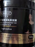 韩伦美羽鱼子酱发膜免蒸护发素女士润发乳滋润修护烫染干枯毛躁头发焗油膏 鱼子酱奢润发膜500gx1瓶 实拍图