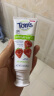 汤姆小屋 Toms儿童牙膏含氟防蛀牙2岁以上草莓味原装进口85g 实拍图