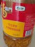 福临门花生原香食用植物调和油5L 家用食用油中粮出品 花生调和油 5L*1桶 实拍图