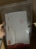 明牌珠宝黄金戒指 足金编织相偕小细戒送礼女AFM0306工费350 足金戒指 10号 约3.64克 实拍图