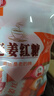 金怡神正品老姜红糖姜茶粉阿胶红枣大姨妈生理期姜汁袋装速溶姜汤颗粒小包装 【姜味浓郁不辣口】老姜红糖*1袋 实拍图