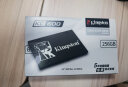 金士顿(Kingston) 256GB SATA3 SSD固态硬盘 KC600系列 读速高达550MB/s 实拍图