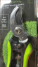得力（deli）园艺剪刀果枝剪园林剪树枝钳家用修枝剪刀神器8英寸 DL2789 实拍图