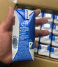 伊利安慕希酸奶原味205g*12盒/箱 多35%蛋白质 实拍图