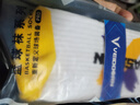 维动（VEIDOORN） 实战篮球袜子毛巾底运动精英男女中筒高帮长筒加厚撒野篮球袜 黄紫【一双装】 实拍图