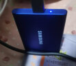 三星（SAMSUNG）T7  NVMe高速移动固态硬盘Type-c接口USB3.2固态PSSD硬盘高速硬盘指纹硬盘移动ssd T7极光蓝（不带指纹识别) 1TB 实拍图