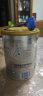 爱他美（Aptamil）澳洲白金版 婴儿配方奶粉 1段(0-6月) 900g  晒单实拍图