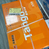 惠普（HP）118A硒鼓W2080A 适用150a 150nw 178nw 179fnw打印机 W2080A黑色硒鼓（约1000页） 实拍图