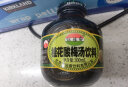 信远斋桂花酸梅汤饮料300ml*12瓶玻璃瓶整箱装 北京老字号 火锅解辣 实拍图