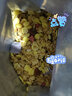 美粥食客 酸奶坚果水果燕麦片 果粒草莓燕麦片冲饮谷物营养早餐代餐可干吃 酸奶烘焙水果燕麦片400g 实拍图