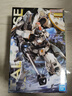 万代（BANDAI） 高达模型 MG 1/100 拼装敢达模型 机动战士儿童玩具拼装高达 托/多/特鲁基斯 实拍图