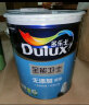 多乐士（Dulux）金装第二代五合一净味内墙乳胶漆油漆涂料墙面漆墙漆A8151 18L 实拍图