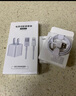 尊匠苹果充电器数据线快充充电线适用iPhone14/13/12Pro Max/XR/Xs/11/8手机ipad平板充电器线车载 【苹果标配】苹果充电头+2条苹果数据线【原盒装】 实拍图