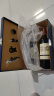 拉斐【红酒礼盒】法国原酒进口红酒拉斐庄园珍藏2009干红葡萄酒 礼盒装750ml*2瓶 实拍图