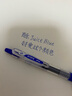 百乐（PILOT）JUICE果汁笔按动黑色中性笔百果乐学生考试刷题书写顺滑速干10EF考试办公笔签字笔0.5 【蓝色】1支装/0.5mm 实拍图