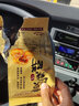 徽一指安徽特产黄山烧饼梅干菜扣肉馅酥饼网红糕点休闲零食小吃 香辣味150g*6袋(90个) 实拍图