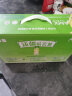 伊利安慕希AMX新疆哈密瓜奶昔风味早餐酸牛奶230g*10瓶/整箱 礼盒装 实拍图