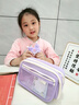 库洛米笔袋大容量小学生女生文具盒高颜值2024新款铅笔盒初中生男女孩儿童文具袋考试用学习用品 【学习一套搞定】紫色+送贴纸+玩偶+7件套 实拍图