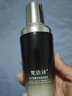 梵洁诗(FANJEIS) 鱼子酱精华双效水肌源精华水100ml 实拍图