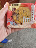合什得【神池发货】山西特产神池油皮蛋皮胡麻油老式五仁月饼伍仁多口味 五仁油皮20个礼盒装 实拍图