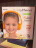 onanoff BuddyPhones儿童耳机头戴式无线蓝牙网课学生学习耳机  苹果安卓手机通用 play+太阳黄 实拍图