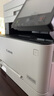 格之格crg054黄色硒鼓适用佳能LBP621Cw硒鼓 MF643Cdw墨盒 LBP623Cdn MF641Cw LBP623Cdw MF645Cx打印机硒鼓 实拍图