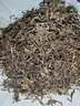 书剑2023年 蓝票 古树茶 云南普洱茶 生茶 357g 1片 实拍图