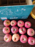 洛川苹果 青怡陕西红富士净重1.75kg 单果135g起 新鲜水果礼盒 实拍图