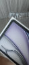 Apple/苹果 iPad Air 11英寸 M2芯片 2024年新款平板电脑(256G WLAN版/MUWG3CH/A)深空灰色 晒单实拍图