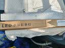 拉伯塔新款led水晶长条灯泡一体化e27螺旋螺纹口家用节能超亮大功率灯管 白光【0.4米24W】水晶长条灯 实拍图