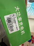 玖晟60V三元锂电池充电器67.2V2A3A5A8A71.4V9A73V10A聚合物磷酸铁锂 60V8A(锂电输出71.4V8A) T型品字孔 实拍图