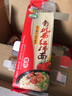 长水河 有机挂面 细面条 速食面 劲道拌面 爽滑挂面 有机西红柿面350g*10包 实拍图
