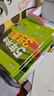2万+人已购】5年中考3年模拟七年级上册2025秋初中初一同步练习册五年中考三年模拟五三53天天练7年级上下册全套人教版一课一练曲一线 7本【上册全7科】人教版(25秋)-有单选 实拍图